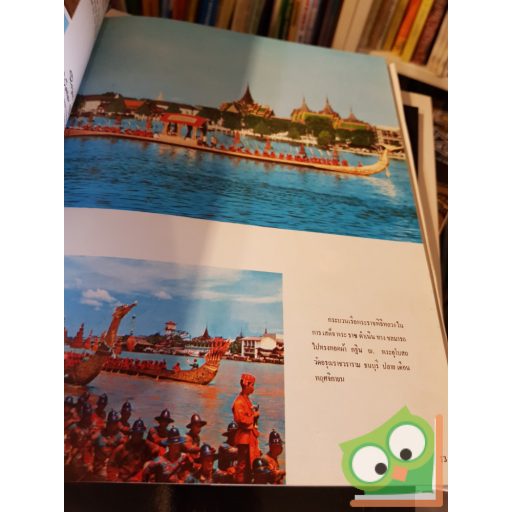 Thailand in color (angolul és thai)
