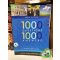 Némethné Hock Ildikó, Kész Zoltán: 1000 Questions 1000 Answers (angol felsőfok, C1)