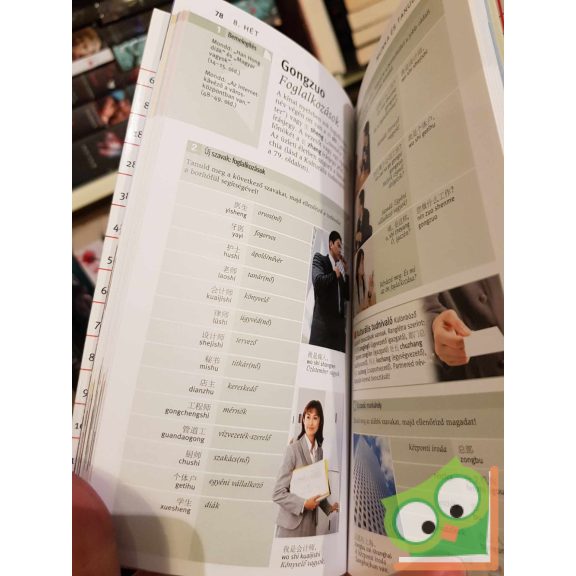 Ma Cheng: 15 perc kínai