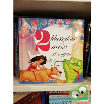 2 Klasszikus mese (Hamupipőke és Dzsungel könyve)