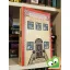 Alexander McCall Smith: 44 Scotland Street