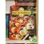 Lajos Mari, Hemző Károly: 99 sajt- és tojásétel 33 színes ételfotóval (99 recept 33 színes ételfotóval)