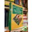 Antal József(szerk): Gyökér- és gumósnövények / Hüvelyesek / Olaj- és ipari növények / Takarmánynövények (Növénytermesztéstan ​2. ) (Ritka))