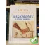 Marcus Gavius Apicius:Apicius de re coquinaria - Szakácskönyv a római korból (Latin-magyar)