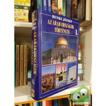 Benke József: Arab országok története I-III