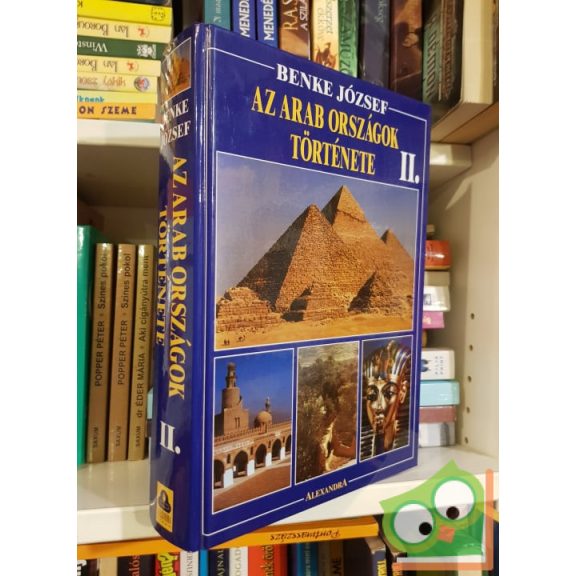 Benke József: Arab országok története I-III