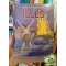 Illés (Biblia sorozat gyerekeknek)