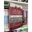 Bryan Cartledge: The will to survive - A history of Hungary
