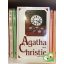 Agatha Christie: Órák