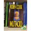 Robin Cook: Mutáció