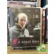 A mások élete - (DVD)