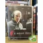 A mások élete - (DVD)