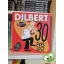 Scott Adams: Dilbert 30 éves lesz (újszerű)