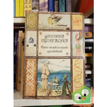   Dornbach Mária (szerk.) , Ágai Ágnes (szerk.): Göndörű nyírfácska, Orosz versek és mesék gyerekeknek