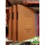 Fjodor Mihajlovics Dosztojevszkij: A Karamazov testvérek I-III.