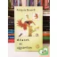 Jacqui Durrel: Állatok az ágyamban