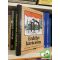 Erdélyi Karácsony- Erdélyi magyar irók karácsonyi novellái, versei