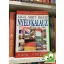 Erdélyi Margit: Angol - német - magyar nyelvkalauz