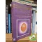 Swami Satyananda Saraswati: Four Chapters on Freedom: Commentary on the Yoga Sutras of Patanjali