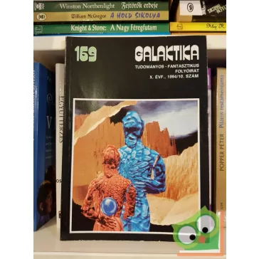 Kuczka Péter (szerk.): Galaktika 169. (Ritka)