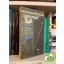 Erle Stanley Gardner: A művészi csapda esete (Perry Mason 54.)