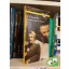 Erle Stanley Gardner: A sánta kanári esete (Perry Mason 11.)