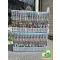 古舘春一 - ハイキュー!! 全45巻 (Haruichi Furudate - Haikyuu!! Manga Vol. 1-45 Complete Set)