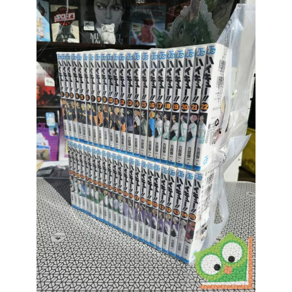 古舘春一 - ハイキュー!! 全45巻 (Haruichi Furudate - Haikyuu!! Manga Vol. 1-45 Complete Set)