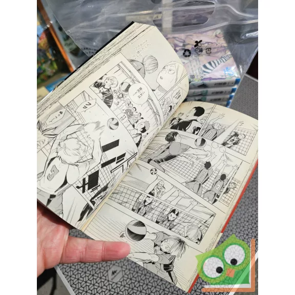 古舘春一 - ハイキュー!! 全45巻 (Haruichi Furudate - Haikyuu!! Manga Vol. 1-45 Complete Set)