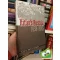 Evan Burr Buckey: Hitler's Austria: Popular Sentiment in the Nazi Era, 1938-1945