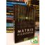William Irwin: Mátrix filozófia