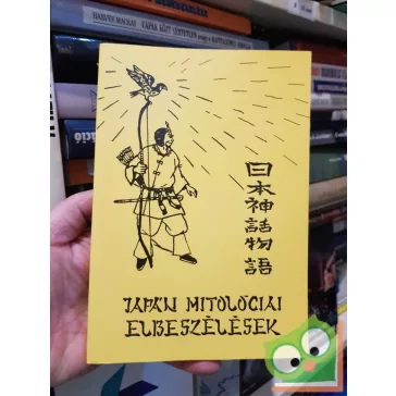 Szakurambó: Japán mitológiai elbeszélések