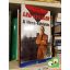 Leo Kessler: A Hess küldetés (A háború kutyái 22)