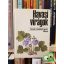Kósa Géza: Havasi virágok (Búvár zsebkönyvek)