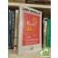Kundera: A lét elviselhetetlen könnyűsége