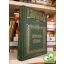 Leslie L. Lawrence: Sindzse szeme (Leslie L. Lawrence 1.) (díszkötésben)