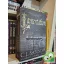 C. J. Sansom: Lamentation (Matthew Shardlake 6.)