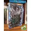 Leia Stone: The Last Dragon King (Kings of Avalier 1.) - illustrated edition