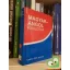 Magyar-Angol Kisszótár