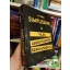 Jean-François Mallet: Simplissime - A világ legegyszerűbb szakácskönyve