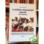Martin György: A sárközi-dunamenti táncok motivumkincse - A jelenlévő múlt (Ritka)