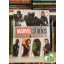 Marvel Studios - Szereplők nagykönyve