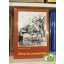 Matula Gy. Oszkár: Vérrel írt testamentum (Horgász-vadász kriminovellák) (Ritka)