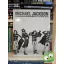 Adrian Grant: Michael Jackson - A leghitelesebb életrajz képekben 1958-2009 napról napra