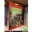 Nemere István: Vadrózsa és kard (Kuruc világ 1.)