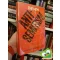 Arnold Forster, Benjamin R. Epstein: The new antisemitism (SIGNED COPY)