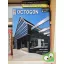 Octogon Architecture & Design 99 - 2012/7