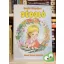 Osvát Erzsébet: Dudoló (Füzesi Zsuzsa rajzaival)