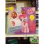 My little pony: Körös -körül - Az elveszett léggömbök
