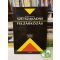 Rechnitzer János: Szétszakadás vagy felzárkózás (A térszerkezetet alakító innovációk)